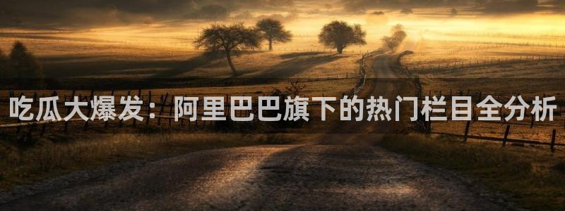 黑料今日更新