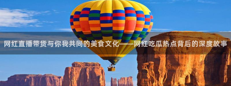 最新黑料当事人回应