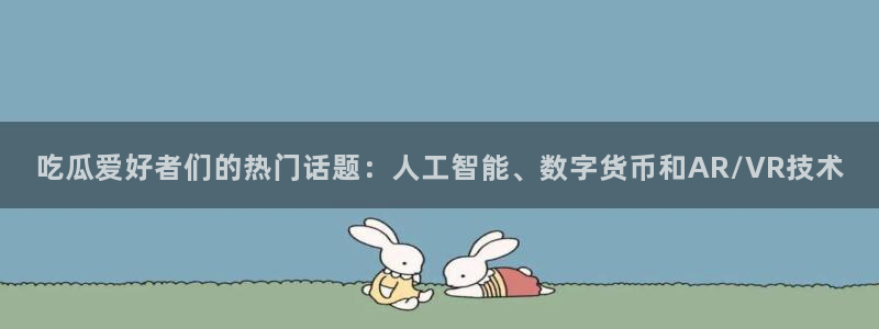 黑料爆料完整时间线