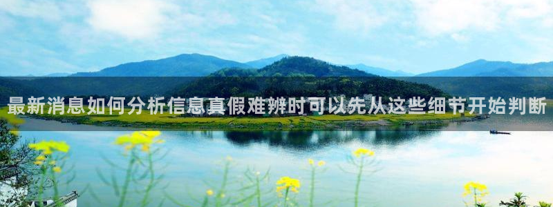 最新黑料今日更新