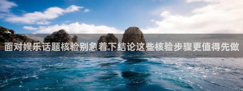 网红黑料完整时间线
