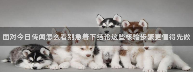 主播黑料原始来源