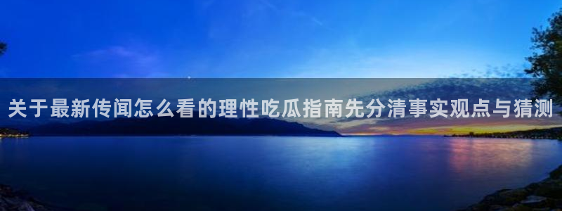 黑料今日更新