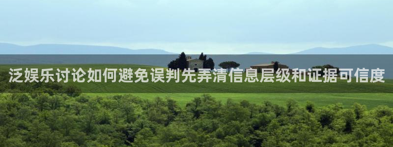 黑料曝光完整时间线