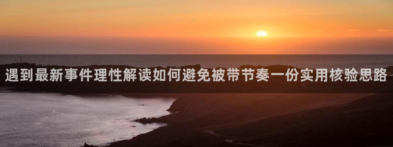 职场黑料证据梳理