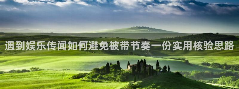 黑料事件最新消息