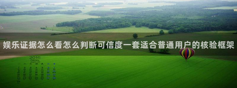 黑料吃瓜当事人回应