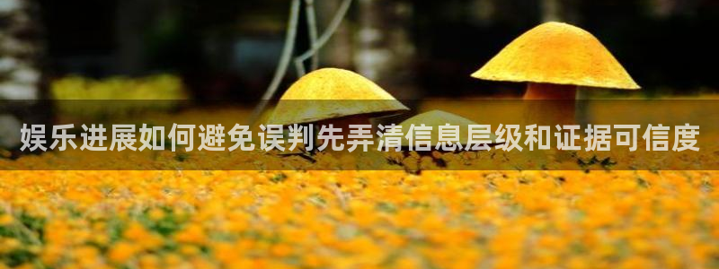 黑料爆料今日更新