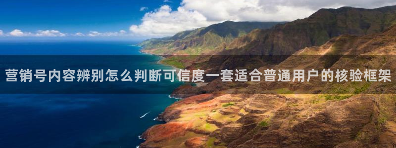 黑料事件完整时间线