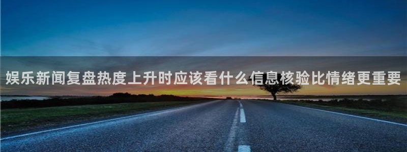 黑料
