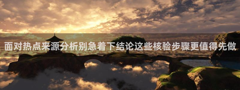 黑料吃瓜
