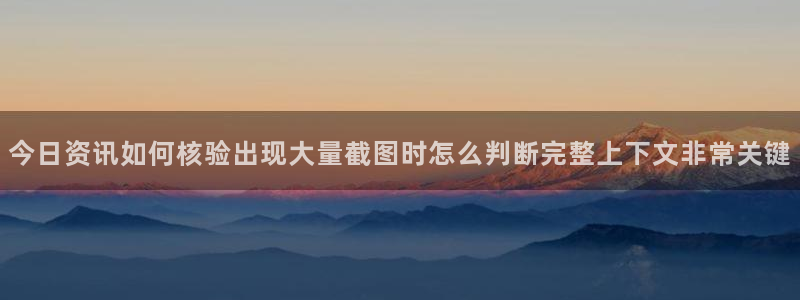 主播黑料事件始末