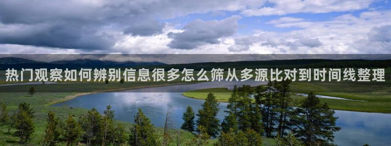 网红黑料今日更新