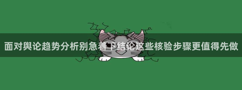 最新黑料当事人回应