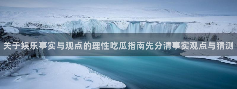黑料曝光完整时间线