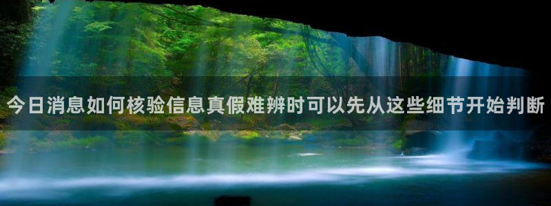 黑料揭秘今日更新