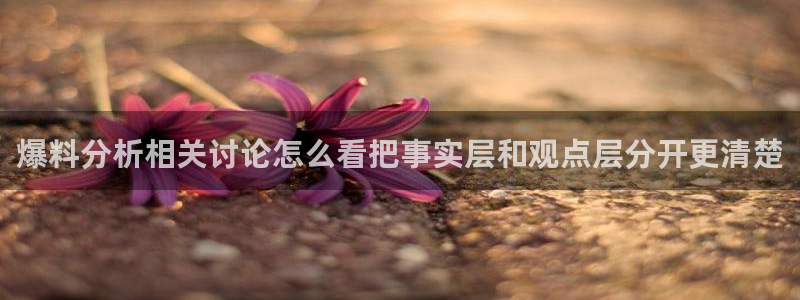 职场黑料原始来源