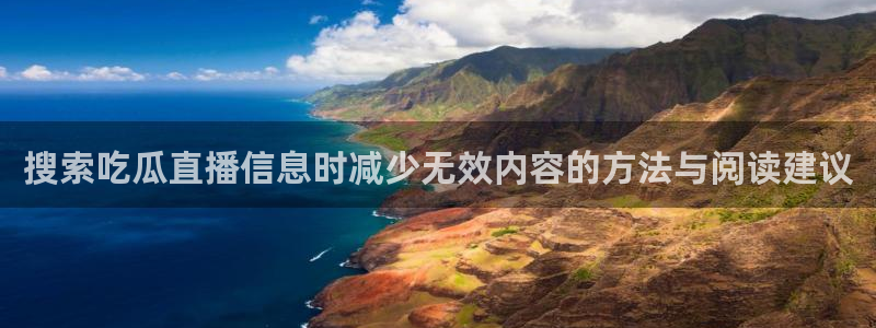 娱乐黑料完整时间线