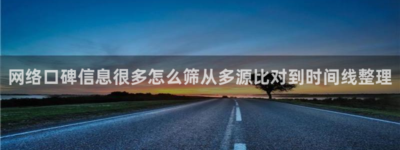 明星黑料信息汇总
