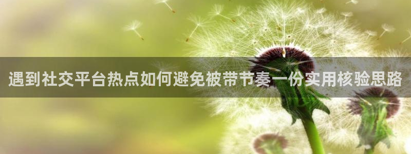 黑料爆料今日更新