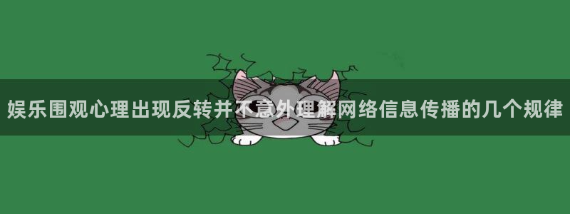 黑料完整时间线