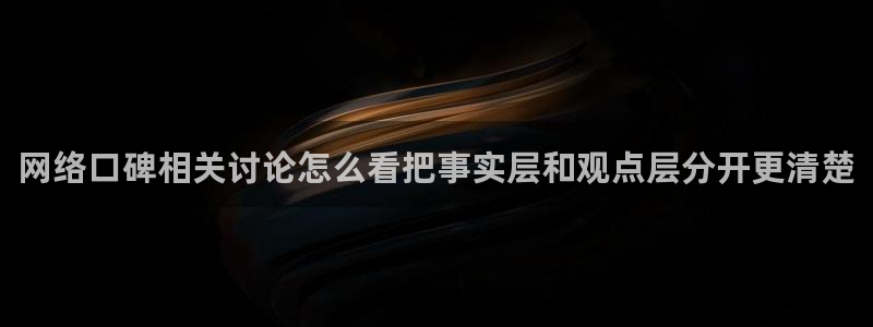 主播黑料证据梳理