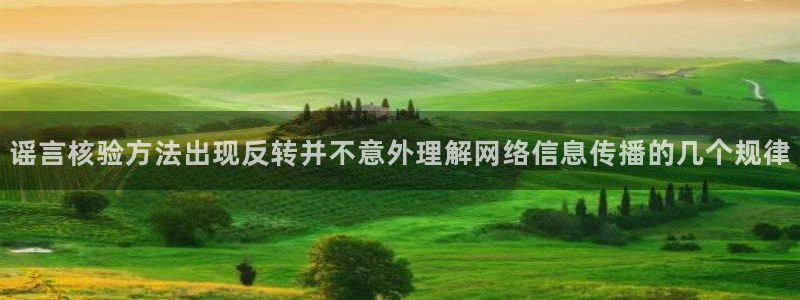 网红黑料最新消息